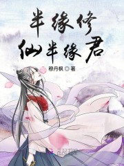 毒步天下:特工神医小兽妃