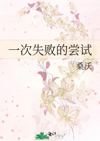 非人类生存守则by酒矣