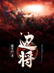 边将皆承主恩泽,无人解道取凉州