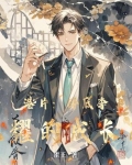 李光耀是什么人物