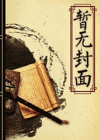 你有权保持沉默