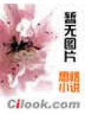 战神诀